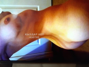 Проститутка Костаная Девушка№430781 Lycij Фотография №3306203 Проститутка Костаная Девушка№430781 Lycij Фотография №3306203