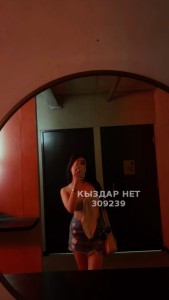 Проститутка Уральска Девушка№309239 На ватсап минет 10000 Фотография №3315996