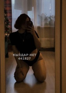 Проститутка Шу Девушка№441827 Татьяна Фотография №3385868 Проститутка Шу Девушка№441827 Татьяна Фотография №3385868