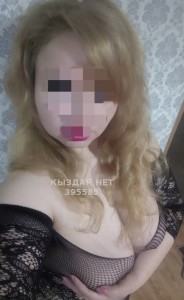 Проститутка Павлодара Девушка№395585 Мбр массаж Госпожа Страпонесса Фотография №3497669