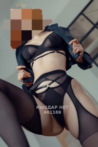 Проститутка Усть-Каменогорска Девушка№461169 Sabina Новенькая Фотография №3508765