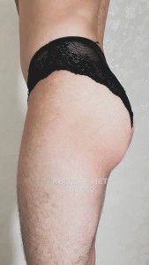 Жиголо Усть-Каменогорска Парень№462652 Анар Фотография №3517932