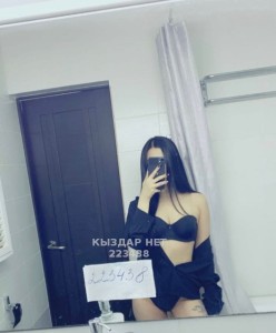 Проститутка Кызылорды Девушка№223438 Айка Фотография №3526493