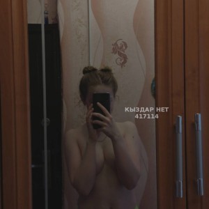 Проститутка Петропавловска Девушка№417114 Ф0т0чки и видосики Фотография №3619618