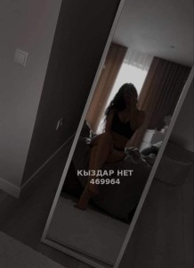 Проститутка Актобе Девушка№469964 Milashka Фотография №3668356