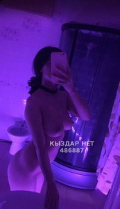 Проститутка Шымкента Девушка№486887 Жулдыз-только ватцап Фотография №3715245