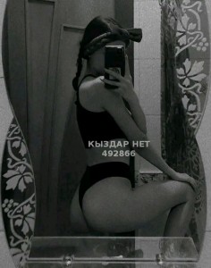 Проститутка Шымкента Девушка№492866 Karina22 Фотография №3716629