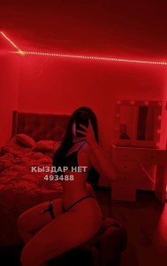 Проститутка Алматы Девушка№493488 Оксана Фотография №3720045