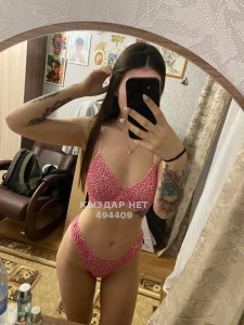 Проститутка Шымкента Девушка№494409 Ева на выезд Фотография №3731798