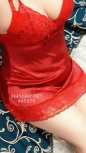 Проститутка Усть-Каменогорска Девушка№495275 Жанна Фотография №3745534