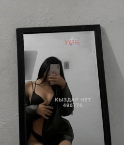 Проститутка Караганды Девушка№496776 Писать на Whatsapp Фотография №3780058
