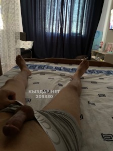 Жиголо Астаны Парень№209330 Миланчик новенький Фотография №3787734