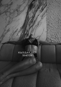 Проститутка Алматы Девушка№508739 Adema Фотография №3801934