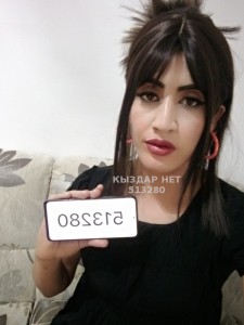Транс Астаны Транс№513280 Анита есть привет канал Фотография №3832825