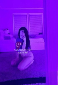 Проститутка Астаны Девушка№513758 Darina New Фотография №3834486
