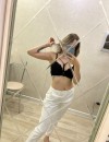 Фотография №3842221