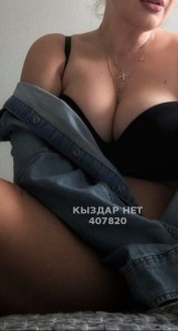Проститутка Экибастуза Девушка№407820 Lena Фотография №3846363