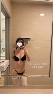 Проститутка Талдыкоргана Девушка№351830 Данель Фотография №3849689