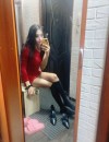 Фотография №3850331