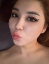 Фотография №3850653
