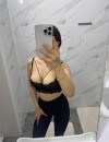 Фотография №3851147