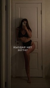 Проститутка Тараза Девушка№307747 Сая Фотография №3851480