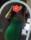 Фотография №3852098