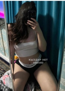 Проститутка Жезказгана Девушка№490560 Анель новенькая Фотография №3853489