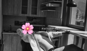 Проститутка Атырау Девушка№416446 Zarina Фотография №3854321
