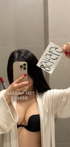 Проститутка Шымкента Девушка№515458 Томирис Фотография №3854434