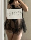 Фотография №3856538