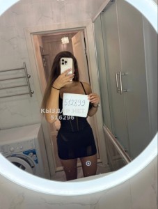 Проститутка Жезказгана Девушка№516296 По видео звонок закрытый мир Фотография №3857132