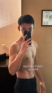 Жиголо Алматы Парень№481969 Ander Есть приват канал Фотография №3858838