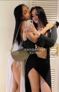 Проститутка Алматы Девушка№517462 Красотки на Выезд Фотография №3862794