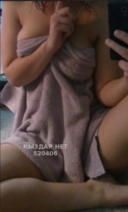 Проститутка Усть-Каменогорска Девушка№520406 Ночь есть Фотография №3882761