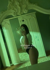 Проститутка Шымкента Анкета №521077 Фотография №3888096