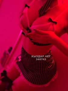 Проститутка Туркестана Девушка№346742 Aida Фотография №3897825