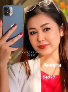 Проститутка Актау Девушка№54537 Алия Фотография №3900130