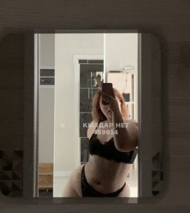Проститутка Усть-Каменогорска Девушка№459914 Выезд Фотография №3900256