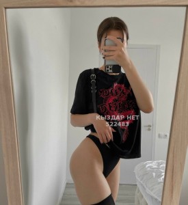 Проститутка Алматы Девушка№522483 Анель Фотография №3900782