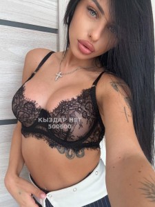 Проститутка Костаная Девушка№500600 Топ-Алиночка Whatsap Фотография №3903482