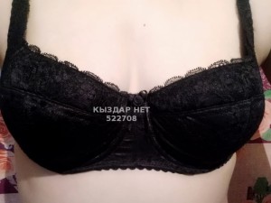 Проститутка Петропавловска Девушка№522708 Алеся Фотография №3906212