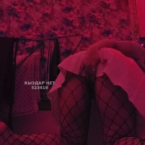 Проститутка Актау Девушка№523419 Alinkas Фотография №3906227