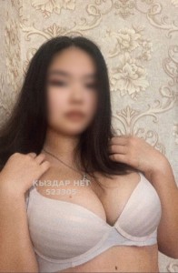 Проститутка Астаны Девушка№523305 Nurgul Фотография №3909319