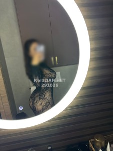 Проститутка Усть-Каменогорска Девушка№291026 Mira Top Whatsapp Фотография №3912468