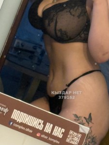 Проститутка Шымкента Девушка№379162 Anel Фотография №3914762