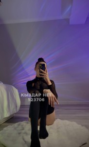 Транс Астаны Транс№523706 Domi Фотография №3915161