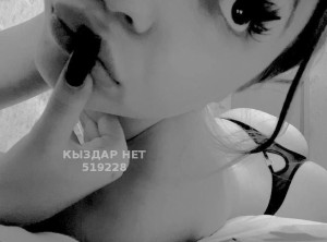 Проститутка Алматы Девушка№519228 Аружан Фотография №3919111