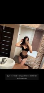 Проститутка Жетысая Девушка№521197 Жасмина Фотография №3919338