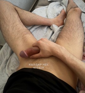 Жиголо Астаны Парень№477419 Арман Фотография №3919438